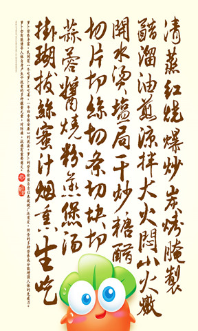 �����ܲ�3��Ѷ��