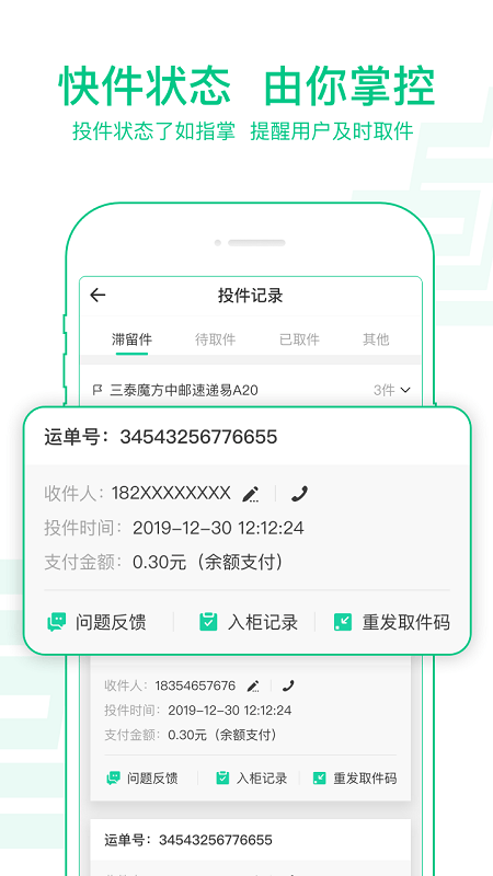 �ٵ��׿��Ա����