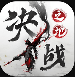 ��ս֮�ؾ���