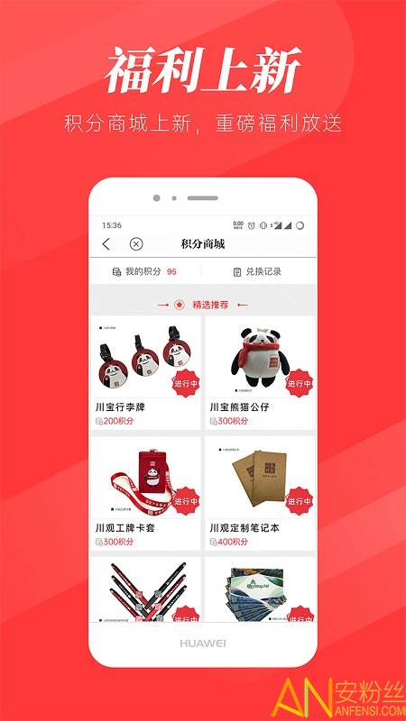 ��������app