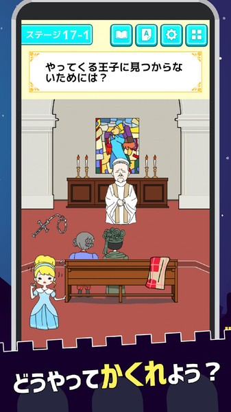 �ҹ����������Ϸ�ֻ���