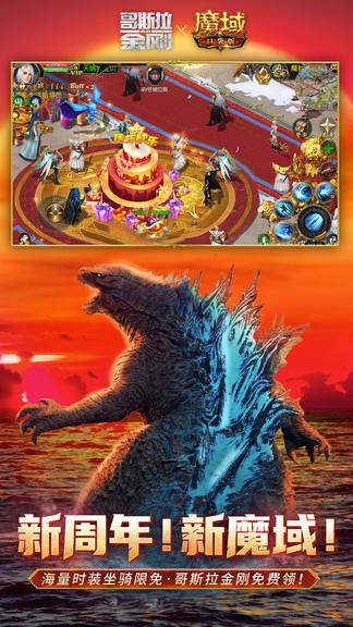 ����ħ��ڴ���