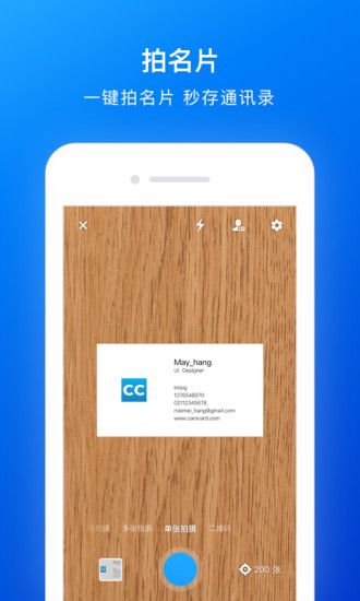 ��Ƭȫ�����ֻ���