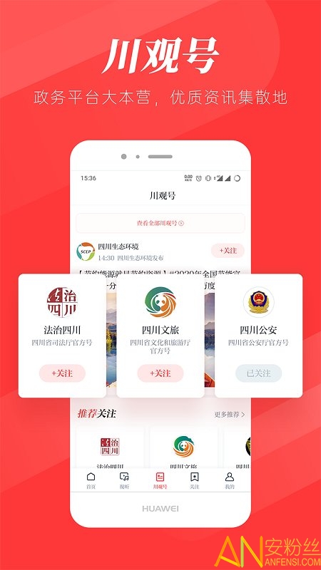 ��������app