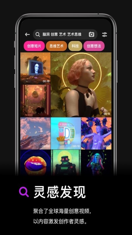 ��ж���Ƶapp