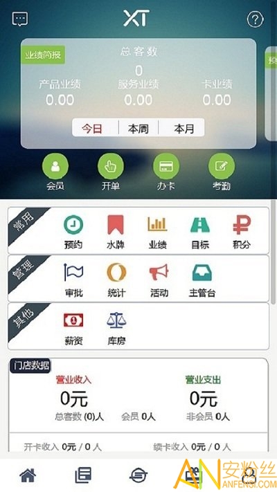 ��ͷ�����°汾