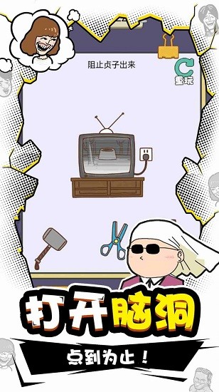 �ܲ������ж����°�