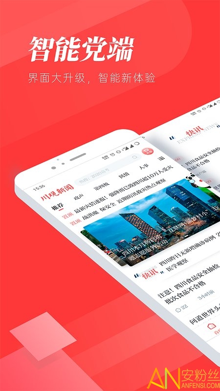 ��������app