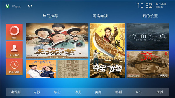 ����Ӱ��