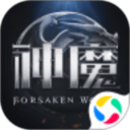 ����ħ��½��