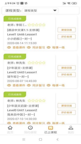 �ֽ��ƿ����ֻ���