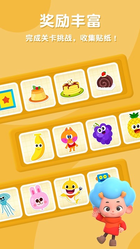 �����������������Ϸ