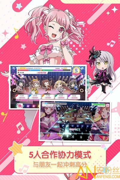 ����Э�������°�����