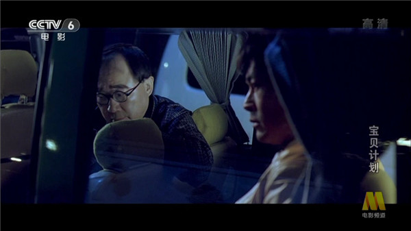 ��ɫ����