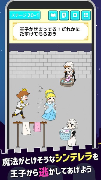 �ҹ����������Ϸ�ֻ���