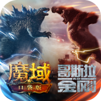 ����ħ��ڴ���