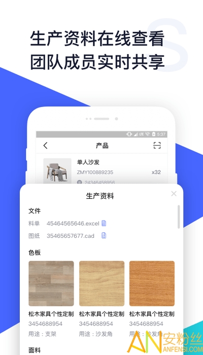 �������app