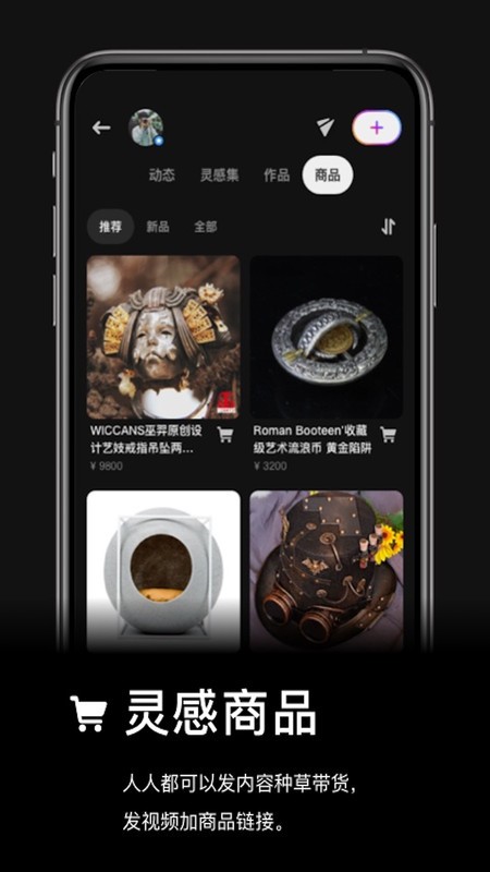 ��ж���Ƶapp