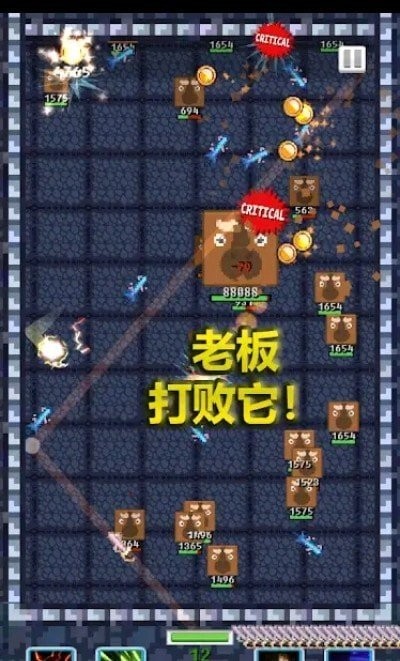 �ϳɽ�Ͷ����Ϸ