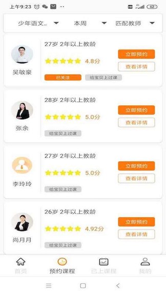 �ֽ��ƿ����ֻ���