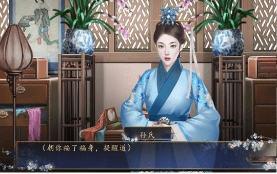 ����̫������Ϸ