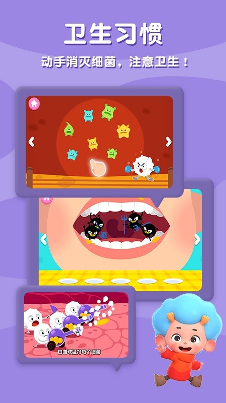 �������������������������