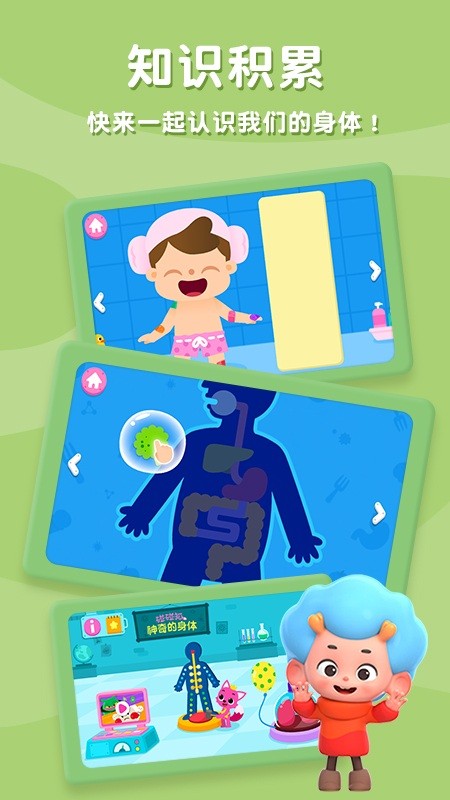 �����������������Ϸ