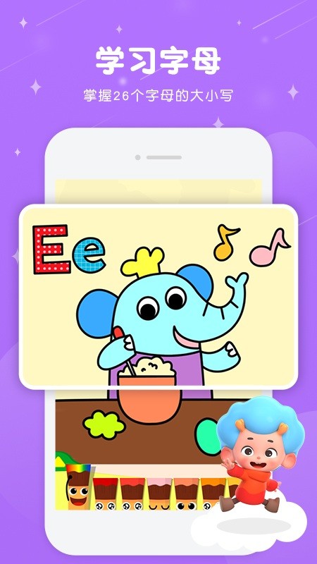 ������������ɫ��Ϸ