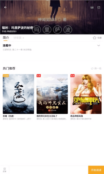 �¶����Ķ�����