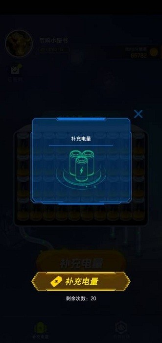 ���ش�����Ϸ����