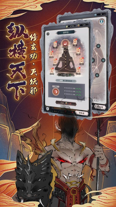 ��ս֮�ؾ��ΰ�