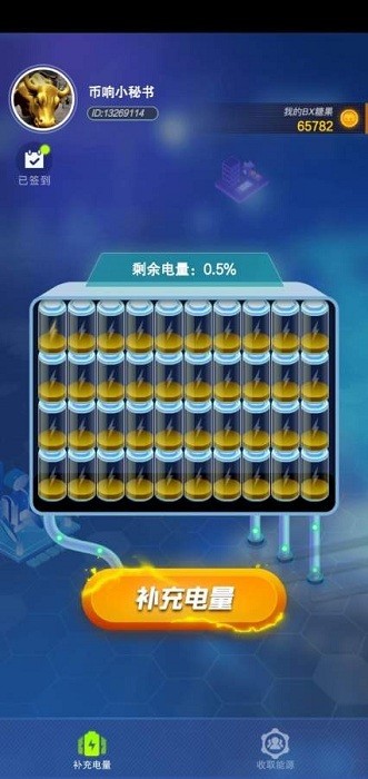 ���ش�����Ϸ