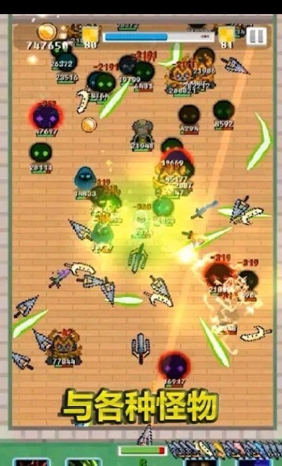 �ϳɽ�Ͷ����Ϸ