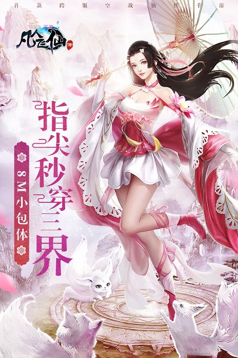 ���˷��ɴ�����