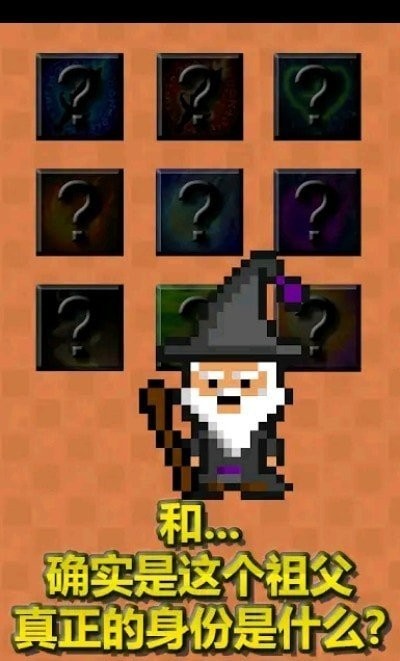 �ϳɽ�Ͷ����Ϸ