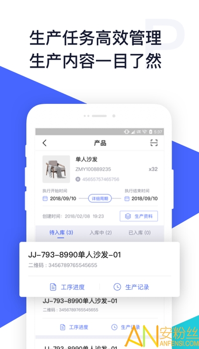 �������app