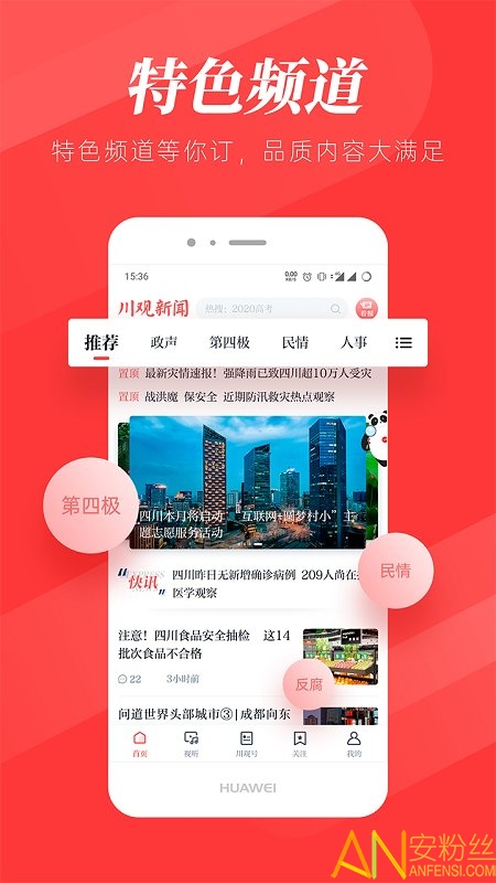 ��������app