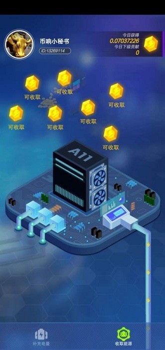 ���ش�����Ϸ