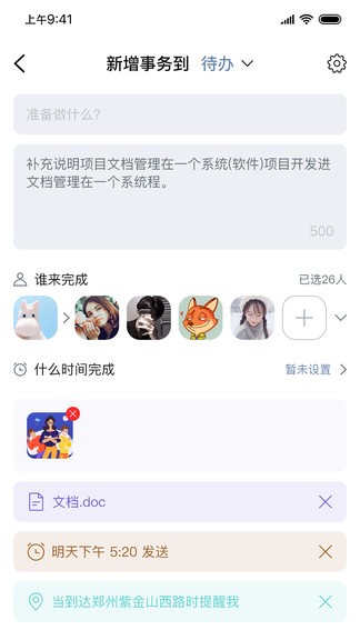 �춣���°�