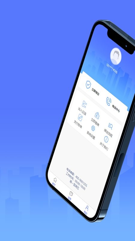 �����У��������