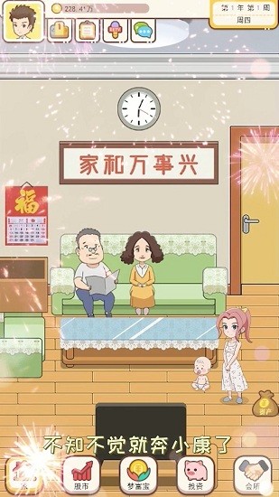 ���Ǿ������Ѱ�����