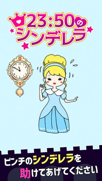 �ҹ����������Ϸ�ֻ���