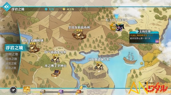 ħ��Ӣ�۴����Է�