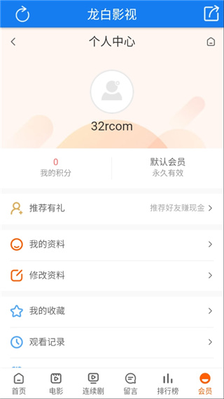 ����Ӱ��