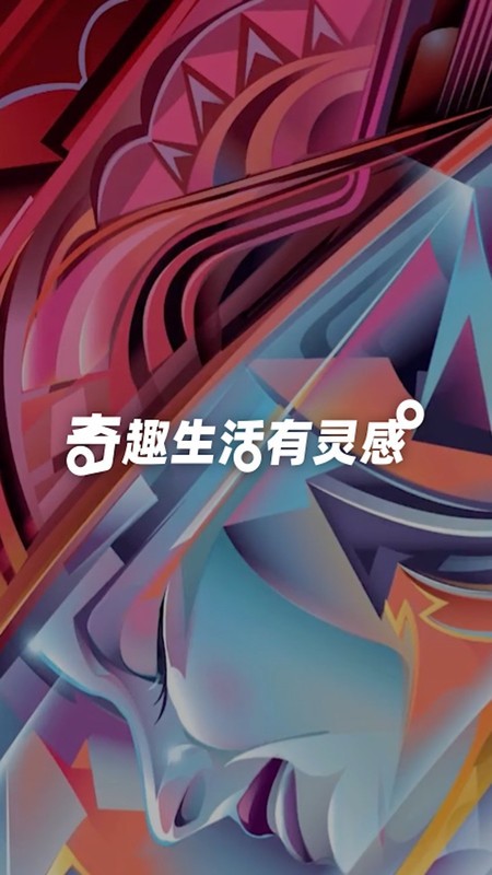 ��ж���Ƶapp