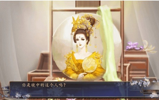 ����̫������Ϸ