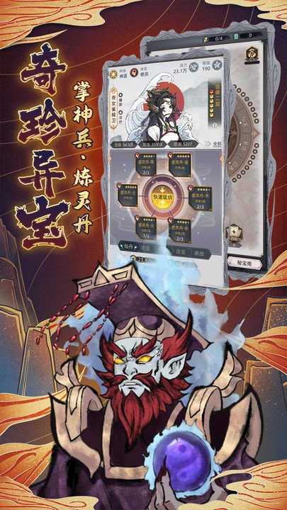 ��ս֮�ؾ��ΰ�