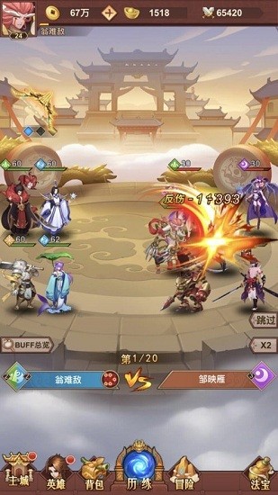 ħͯ����¼����