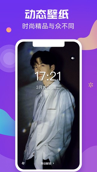 ������app����