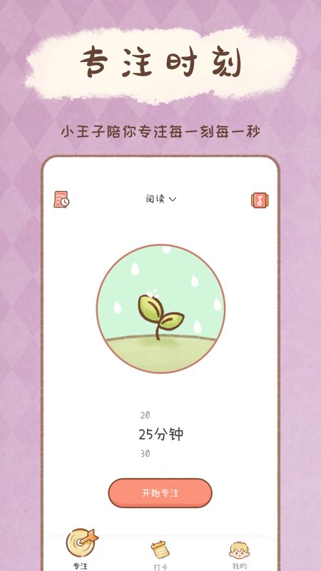 yoyo�ճ�app